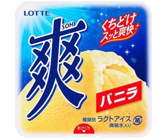 【ロッテ】爽 バニラ