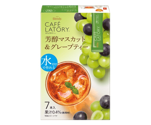 「ブレンディ®カフェラトリー®」 スティック 芳醇マスカット&グレープティー7本