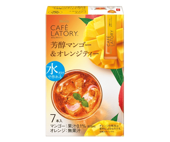 「ブレンディ®カフェラトリー®」 スティック 芳醇マンゴー&オレンジティー7本