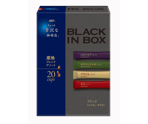 「ちょっと贅沢な珈琲店®ブラックインボックス®」 産地ブレンドアソート20本