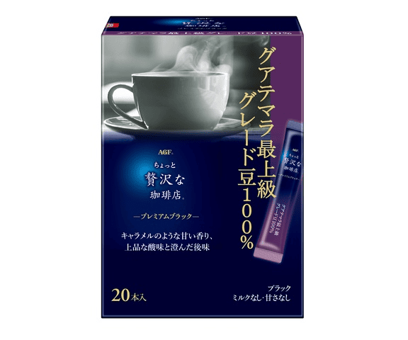 「ちょっと贅沢な珈琲店®」 プレミアムブラック グアテマラ最上級グレード豆100% 20本