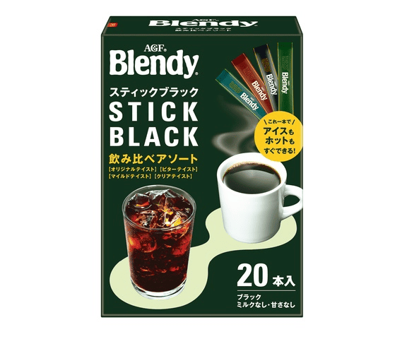 「ブレンディ®」 スティックブラック 飲み比べアソート20本