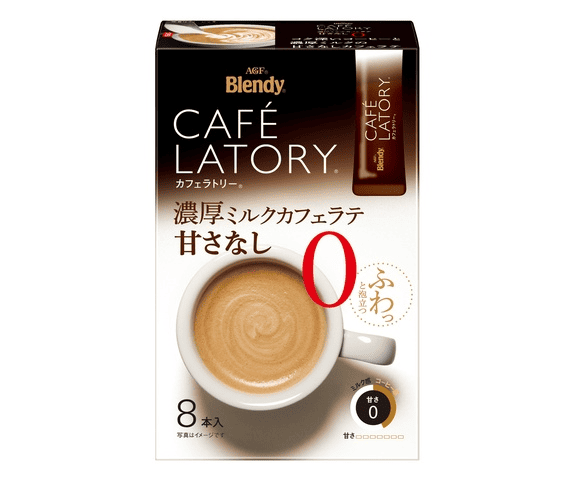 「ブレンディ®カフェラトリー®」 スティック 濃厚ミルクカフェラテ甘さなし8本