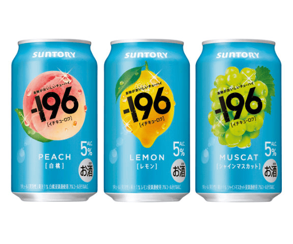 -196スタンダード(サントリー)