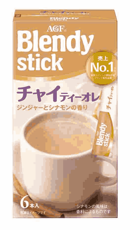 「ブレンディ®」　スティック　チャイティーオレ６本