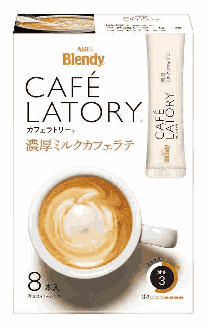 「ブレンディ®カフェラトリー®」　スティック　濃厚ミルクカフェラテ８本