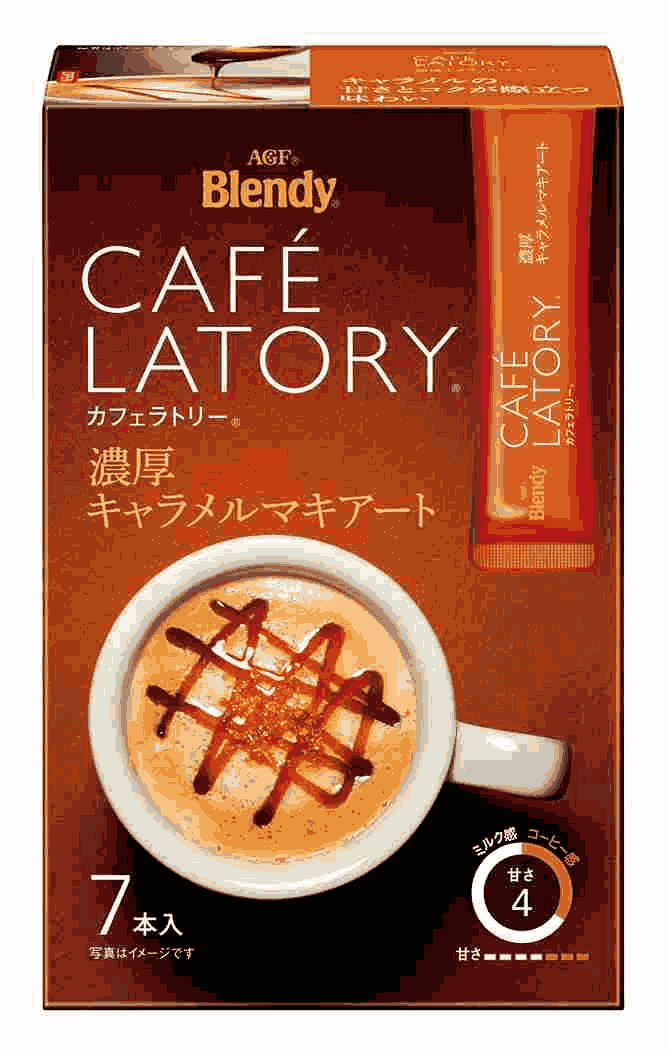 「ブレンディ®カフェラトリー®」　スティック　濃厚キャラメルマキアート７本