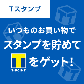 TX^v