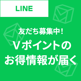 LINE公式アカウント